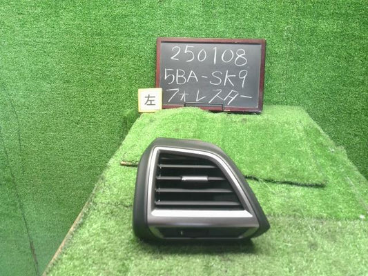 フォレスター 5BA-SK9 左エアコン吹出口 助手席側 66110SJ110 自社品番250108