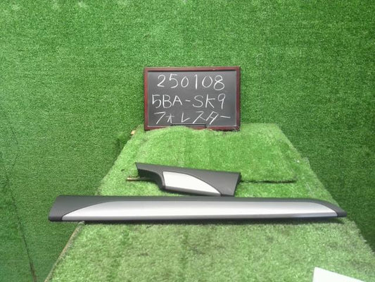 フォレスター 5BA-SK9 ダッシュパネル左右セット  自社品番250108