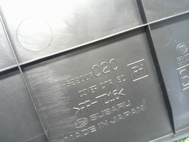 フォレスター 5BA-SK9 右サイドコンソールトリム 運転席側  自社品番250108