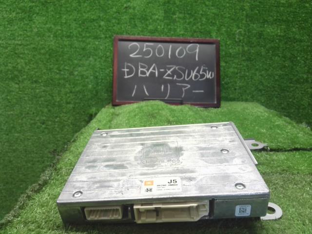 ハリアー DBA-ZSU65W オーディオアンプ JBL　86280-0WB60　 自社品番250109