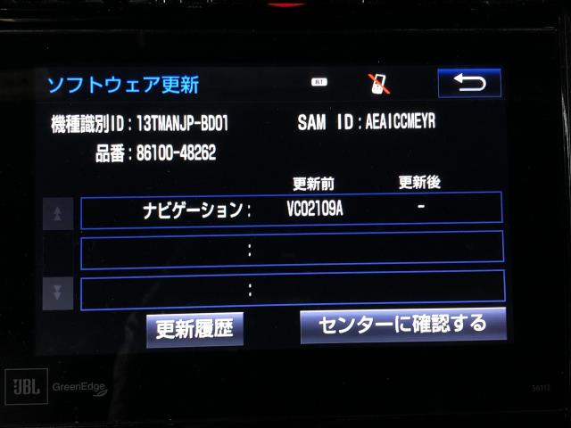 ハリアー DBA-ZSU65W Panasonic　カーナビゲーション　86100-48262　  自社品番250109