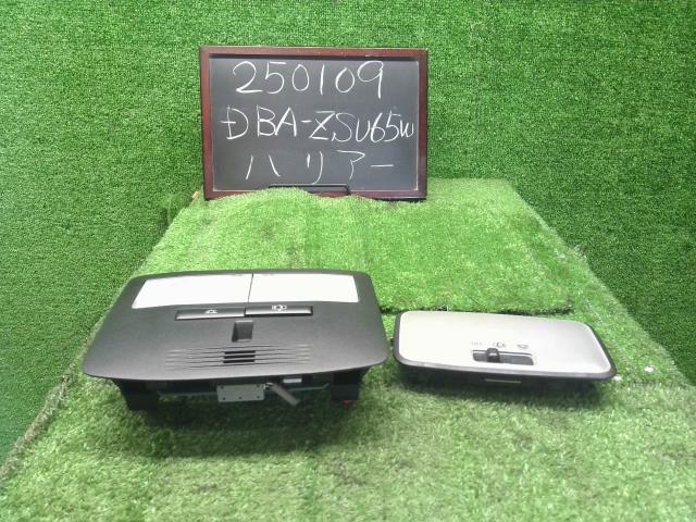 ハリアー DBA-ZSU65W 　マップランプ　リアランプ　室内　ルームランプ 81260-48A40-C0 自社品番250109