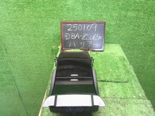 ハリアー DBA-ZSU65W コンソールボックス部分のドリンクホルダー  自社品番250109