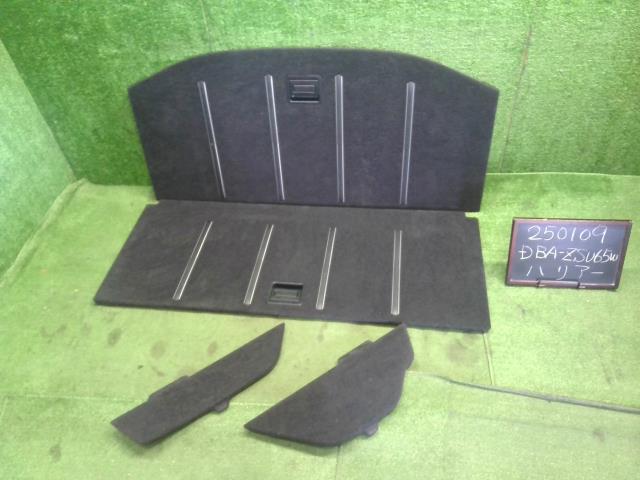 ハリアー DBA-ZSU65W リアボード　ラゲッジボード　 58410-48120-C0 自社品番250109