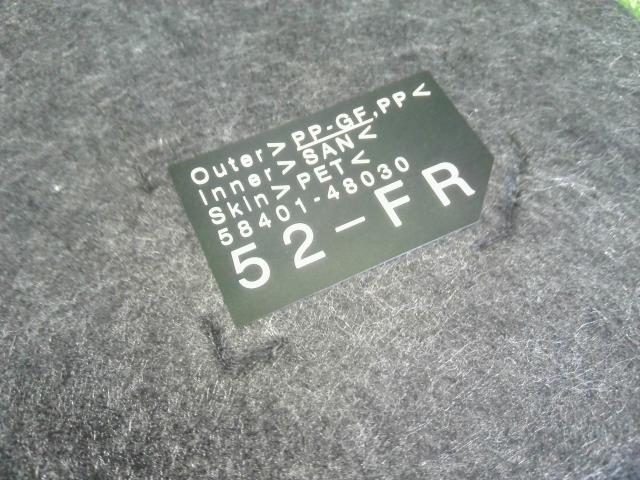 ハリアー DBA-ZSU65W リアボード　ラゲッジボード　 58410-48120-C0 自社品番250109