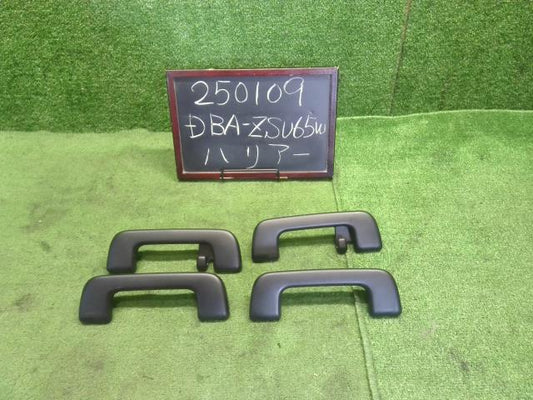 ハリアー DBA-ZSU65W アシストグリップ1台分セット　フロント　リア　左右 74610-12130-C0 自社品番250109