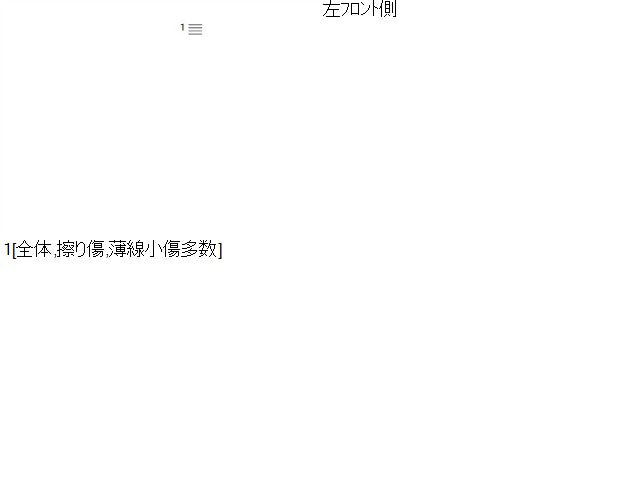 【中古】ジムニー ABA-JB23W 左フロントアウターハンドル 82802-81A50-26U 自社品番250110 26U