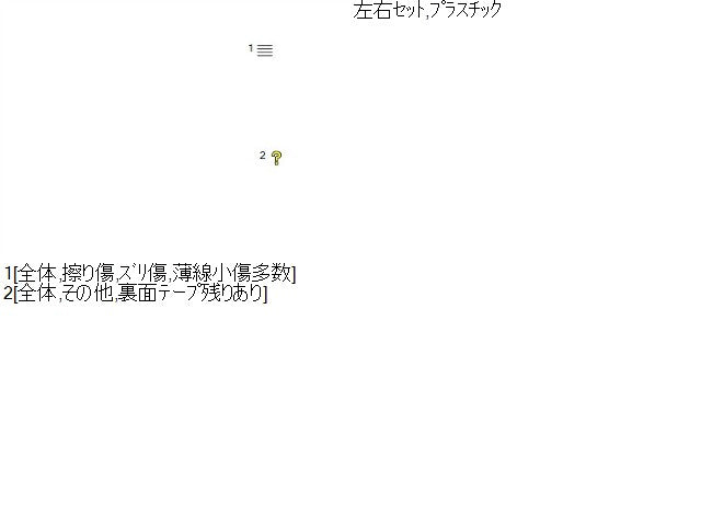 【中古】ジムニー ABA-JB23W ドアバイザー  自社品番250110 26U