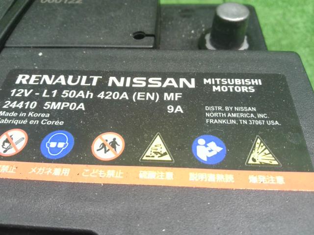 【中古】ノート 6AA-E13 バッテリー 24410 5MP0A  自社品番250111 RAY