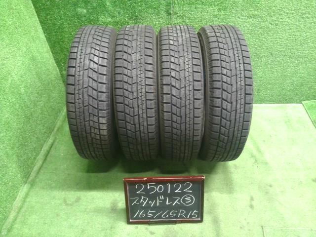 【中古】15インチ 冬 スタッドレスタイヤ 165/65R15 4本 ヨコハマ 21年製  Ice GUARD IG60 自社品番250122