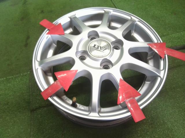 【中古】ビッグウェイ 13インチ アルミホイール 4本 Nワゴン外し  自社品番250123