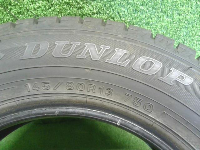【中古】13インチ 冬 スタッドレスタイヤ 145/80R13 1本 ダンロップ 23年製 WINTERMAXX WM02   自社品番250126 26U