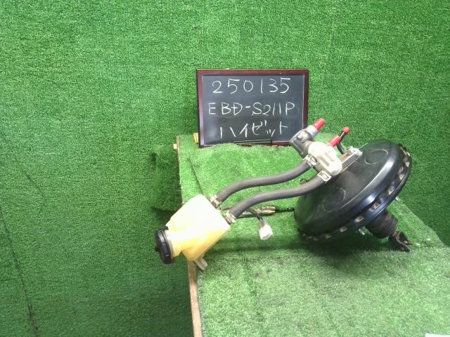 【中古】ハイゼット EBD-S211P ブレーキマスター 47201-B5070 自社品番250135 W09