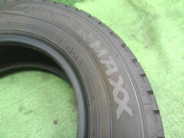 【中古】14インチ 冬 スタッドレスタイヤ 185/70R14 4本 ダンロップ 24年製 WINTERMAXX  自社品番250139