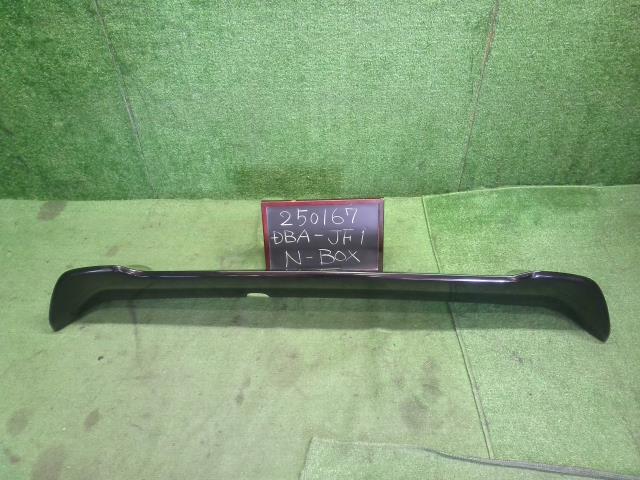 Ｎ−ＢＯＸ DBA-JF1 リアスポイラー バックドアスポイラー　PB85P　74900-TY0-003ZB 自社品番250167