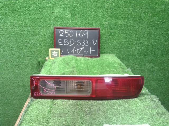 ハイゼット EBD-S331V 右テールランプ テールライト 運転席側 KOITO 220-51771 81550-B5020 自社品番250169