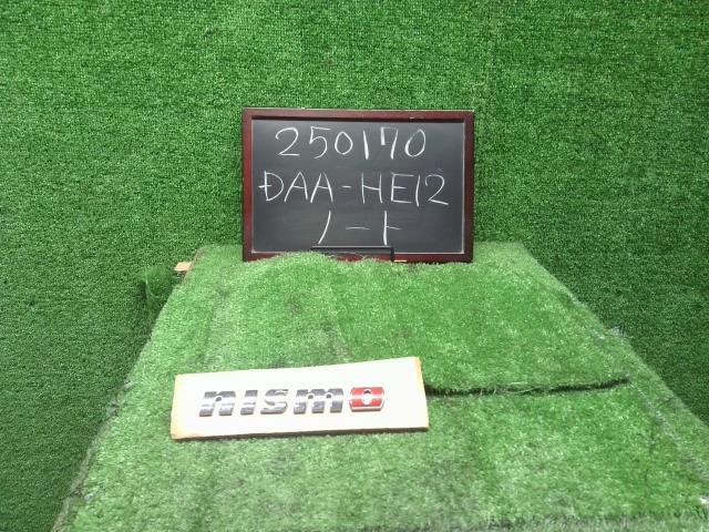 ノート　ニスモ　DAA-HE12 エンブレム　バックドア用　日産純正　84895-8A47B 自社品番250170