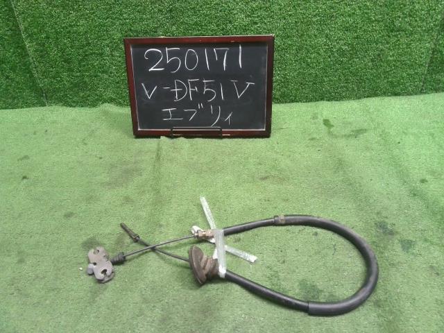 エブリィ V-DF51V サイドブレーキワイヤー  自社品番250171