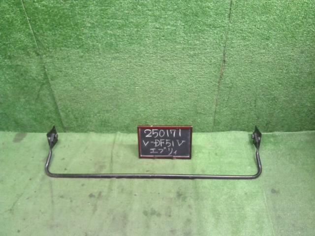 エブリィ V-DF51V 仕切棒  自社品番250171