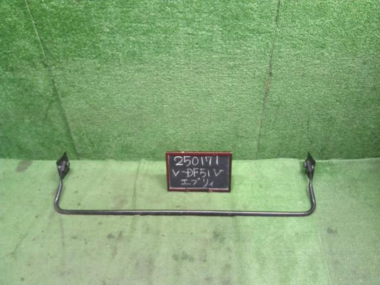 エブリィ V-DF51V 仕切棒  自社品番250171