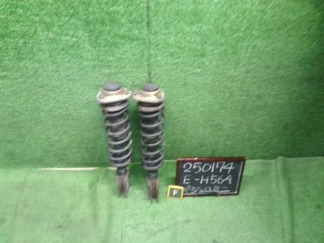 パジェロミニ E-H56A フロントストラット左右　スプリング　バネ　運転席側　助手席側 MR151190 自社品番250174