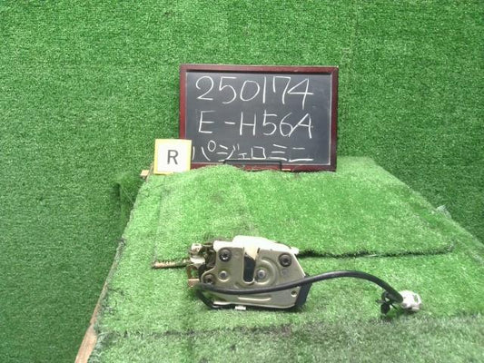 パジェロミニ E-H56A バックドアロック　リアゲートロック MB669381 自社品番250174