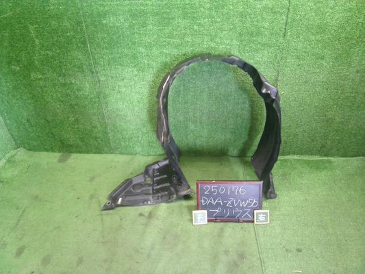 プリウス DAA-ZVW55 右フロント　フェンダーライナー　インナーフェンダー 運転席側　53875-47070 自社品番250176