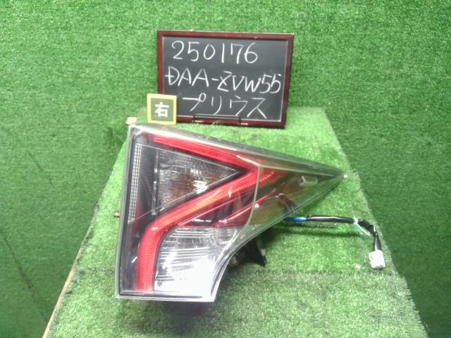 プリウス DAA-ZVW55 右テールランプ 右テールライト　上側　イチコ4720　81551-47280 自社品番250176