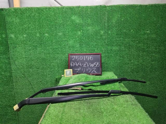 プリウス DAA-ZVW55 フロントワイパーアーム左右セット  自社品番250176