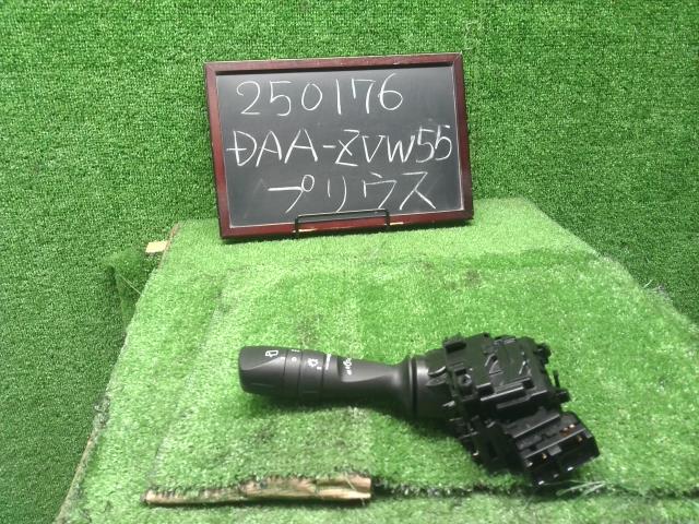 プリウス DAA-ZVW55 ワイパースイッチ　ディマースイッチ　コンビネーション 84652-47050 自社品番250176
