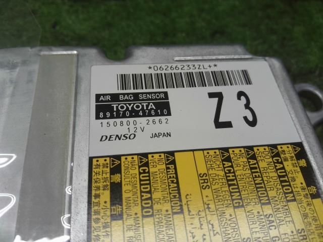 プリウス DAA-ZVW55 エアバックコンピューター　89170-47610 自社品番250176
