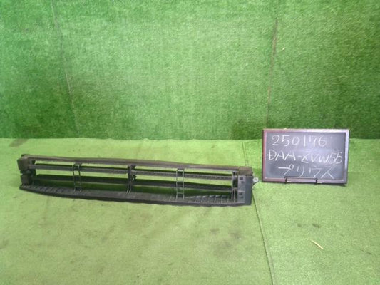 プリウス DAA-ZVW55 ラジエーターシャッター  自社品番250176