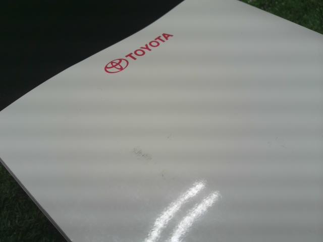 プリウス DAA-ZVW55 取扱説明書  自社品番250176