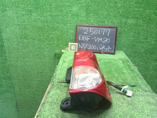 NV200バネット DBF-VM20 右テールランプ テールライト　イチコT002　26550-JX00A 自社品番250177