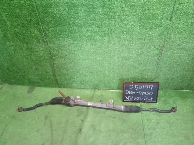 NV200バネット DBF-VM20 ステアリングギアボックス ラック＆ピニオン　48001-JX00C 自社品番250177