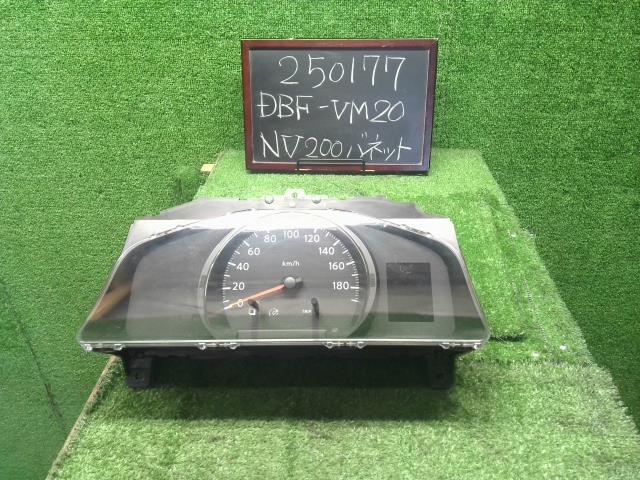 NV200バネット DBF-VM20 スピードメーター デジタル　24820-5LA0A 自社品番250177