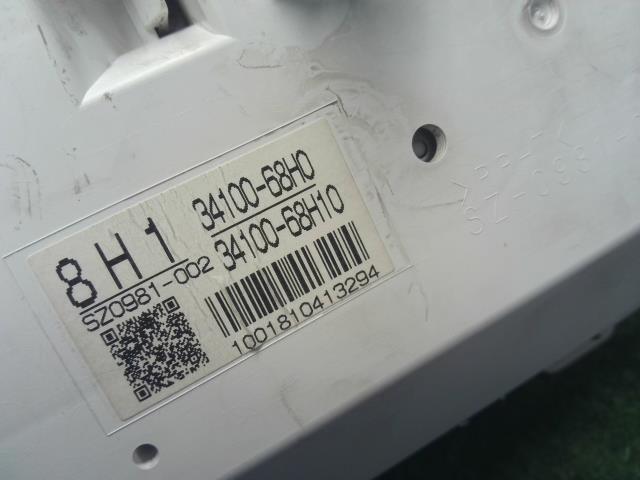 スクラム ABA-DG64W スピードメーター タコメーター付 4WD 1ACD-55-430A 自社品番250178