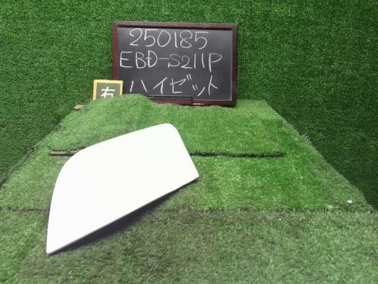 【中古】ハイゼット EBD-S211P 右フロントコーナーパネル フェンダー 53801-B5010 自社品番250185 W09