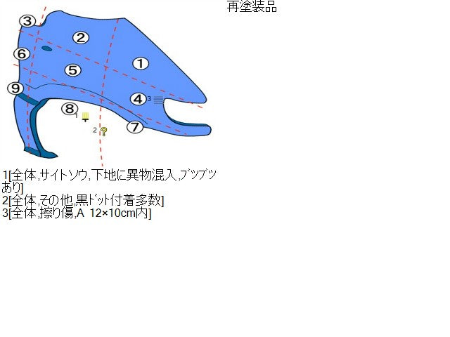 【中古】ハイゼット EBD-S211P 右フロントコーナーパネル フェンダー 53801-B5010 自社品番250185 W09