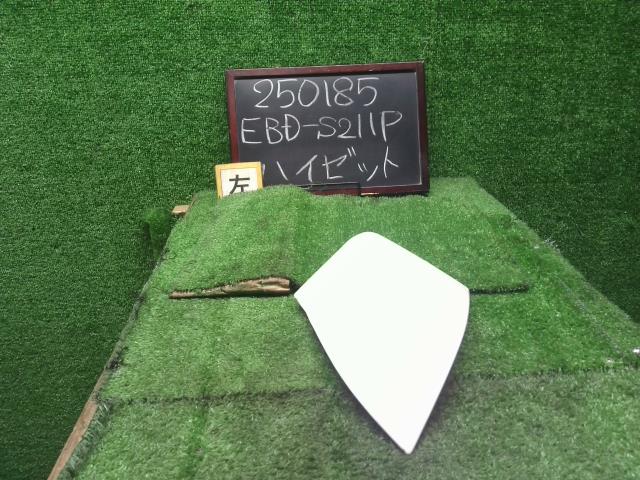 【中古】ハイゼット EBD-S211P 左フロントコーナーパネル フェンダー 53802-B5020 自社品番250185 W09