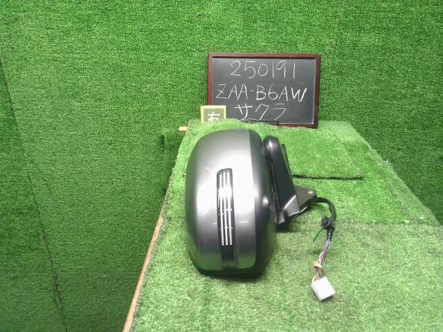 【中古】サクラ ZAA-B6AW 右ドアミラー サイドミラー  自社品番250191 U17D32