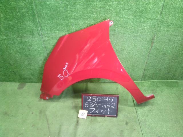 【中古】フィット 6BA-GR2 左フロントフェンダー 60261-TZA-000ZZ 自社品番250195 R565M