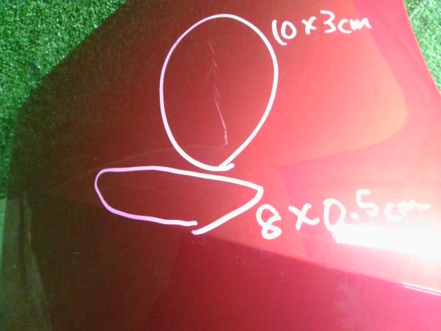 【中古】フィット 6BA-GR2 リアバンパー 71500-TZA-J00ZB 自社品番250195 R565M