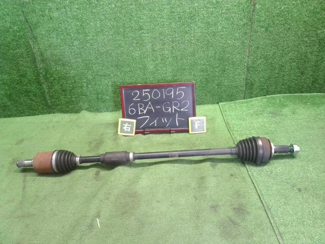 【中古】フィット 6BA-GR2 右フロントドライブシャフト 44305-TZD-000 自社品番250195 R565M