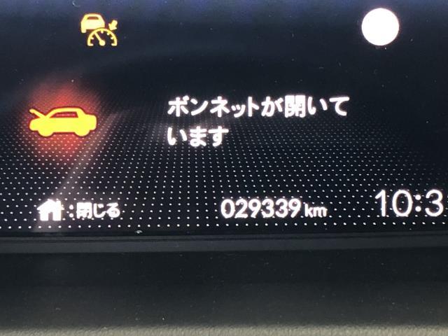 【中古】フィット 6BA-GR2 スピードメーター 78100-TZD-J11 自社品番250195 R565M