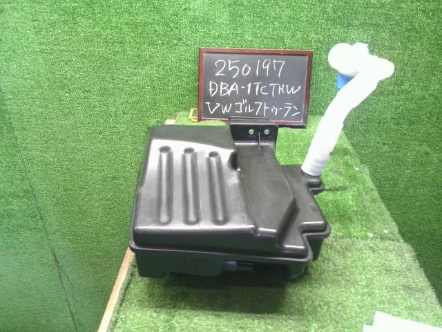 【中古】VW ゴルフトゥーラン DBA-1TCTHW ウォッシャータンク 1K0955453S 自社品番250197