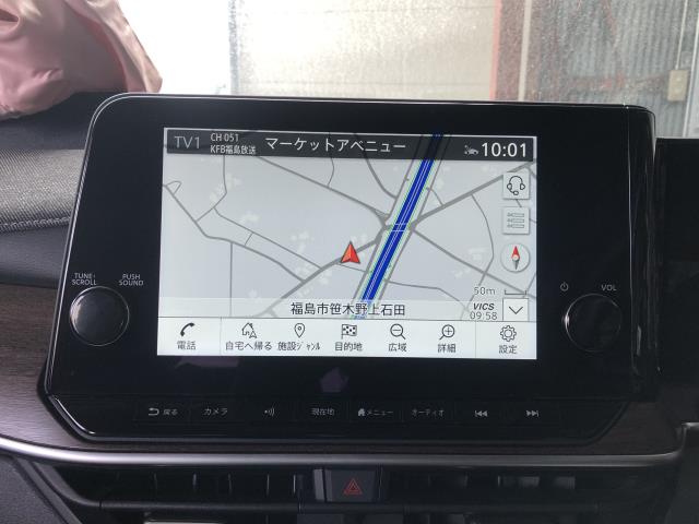 【中古】オーラ 6AA-FE13 カーナビゲーション  自社品番250199 NBQ