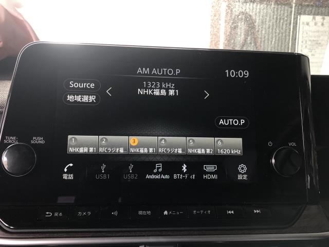 【中古】オーラ 6AA-FE13 カーナビゲーション  自社品番250199 NBQ