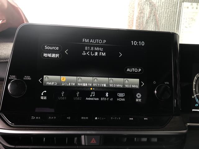 【中古】オーラ 6AA-FE13 カーナビゲーション  自社品番250199 NBQ