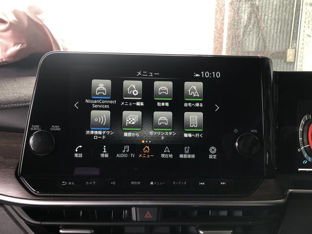 【中古】オーラ 6AA-FE13 カーナビゲーション  自社品番250199 NBQ